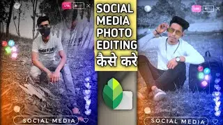 New social media photo apps 2022 || photo Editing || social media photo editing