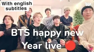 [ENG SUB] OT7 happy new year full weavers live 🔴 #bts #kpop #btslive 