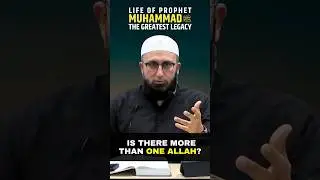 Is There More Than One Allah? | Imam Uzair Akbar