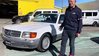 【展示車紹介】メルセデス・ベンツSクラス560SEC
