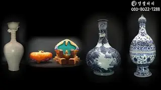 133-136 #중국도자기 #中國藝術品 #ChinesCeramics #ChinesePorcelain #中国陶磁 #영갤러리 #01080227288