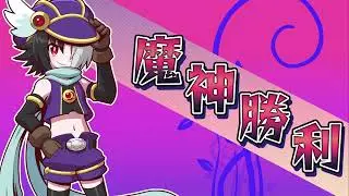 Legend of Dark Witch 2 Expert Full Playthrough with Commentary - Ace Savaid