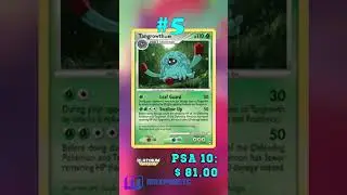 Top 5 Tangrowth Pok&eacute;mon Cards #tcg#pok&eacute;mon#Tangrowth