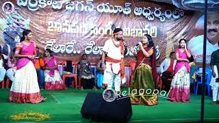 జానపద జంగిరెడ్డి దుమ్ములేపుతున్న జానపదాల వెల్లువ