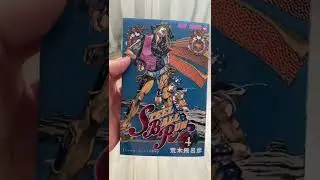 Jojo sbr 4 том за 1 минуту #jojo #jojosbizarreadventure