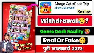 Merge Cats Road Trip Game Withdrawal Proof | Real Or Fake? New Legit Earning App 2026