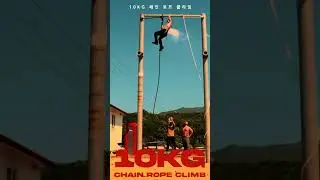 에이전트H 10kg 중량 외줄 타기 원본 #Shorts