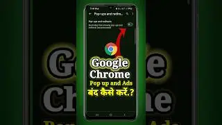 How to block pop up ads on Google chrome |  Google chrome par pop up ads kaise band kare #shorts