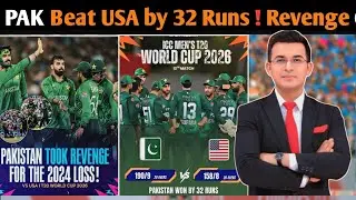 Pakistan Beat USA | Revenge Completed in T20 World Cup 2026
