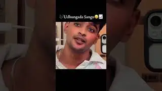 ​Udhungada Sangu: The Ultimate Tamil Celebration Anthem Cover black cupid