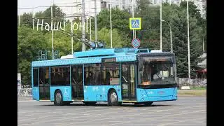 И  правда...
