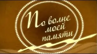 Speсtromancer. Турнир 