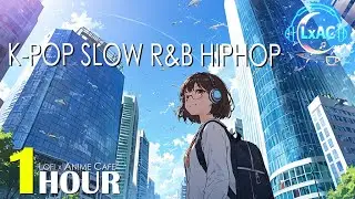 Blue Sky Dream City & Flying Fish 🎧🐟🌤️ | K-Pop Lofi R&B Hip Hop