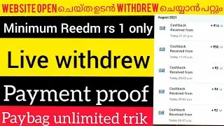 Pay-Bag Unlimited tips || New  fresh website ||  instant withdrawal || Today paytm cash earing || 😃😃
