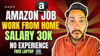 Amazon Work From Home Jobs | AHS Specialist Job | Amazon मध्ये घरबसल्या काम | WFH Jobs| Vikas Sawale