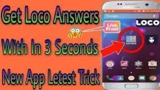 How to win in loco with new trivia help version