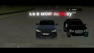ПРИНИМАЮ ВСЕ ВЫЗОВЫ!