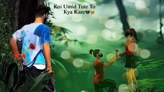#gamer 🎮 Shayar# king 👑