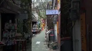 Must Visit Neighborhoods in Seoul #seoul #southkorea #southkoreatips #southkoreaitinerary