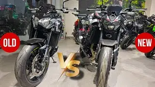 Kawasaki Z900 Old Vs New Model | Comparison