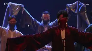 2024 전통연희콘서트 
