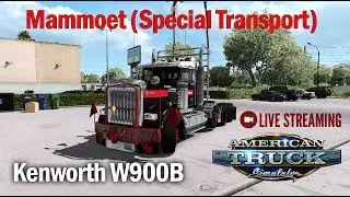 ATS 1.34х●Special Transport●Kenworth W900B●Live Stream●На руле Logitech G27