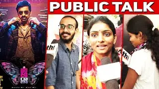 Disco Raja Public Talk | Disco Raja Public Review | Ravi Teja | Bobby Simha