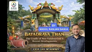 BATADRAVA THAN