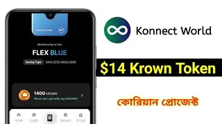 Konnect World Web3 Airdrop || Instant $14 Krown Token || FCFS