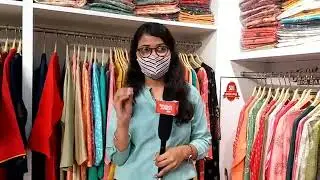 Kurties 199 - Vega Circle Mall - Siliguri