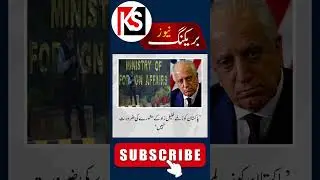 bol channel live,bol live,pakistan  #Breakingnews #imrankhan #short