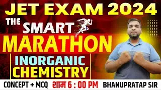 JET 2024 | Previous Paper | JET Previous Year Paper | JET 2024 CHEMISTRY Smart Marathan