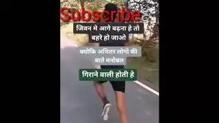 Army lover video //mast video