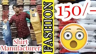 Premium Quality Shirts | wholesale shirt market in delhi, cash on delhivery shirts LF GARMENTS