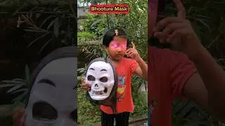 Bhooture👻 Mask👹😱(Part-1) #shorts #shortvideo #funnyvideo #comedy #trishikarimpa