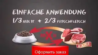 Белькандо полноценный корм для собак BELCANDO