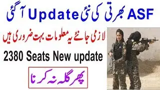 Big update For ASF jobs 2019 Must watch || airport jobs 2019