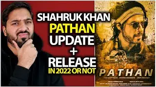 PATHAN Movie Latest Update | PATHAN Movie Shahrukh Khan Release Date | PATHAN Shahrukh Salman Khan