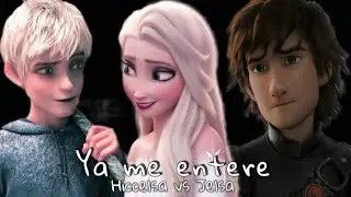 YA ME ENTERE | Hiccelsa vs Jelsa | 🤍