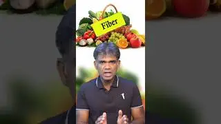 Know About The FIBER Rich Foods #nutritionfacts #nutritiontips #fiberrichfoods #fiberrich