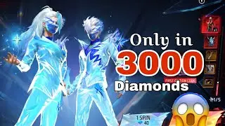 Легендарный набор Dream Space из Free Fire, доступный только за 3000 алмазов.