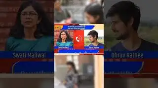EXPOSED Dhruv Rathee ! Call Recording hua vairal. #shorts