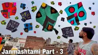 Janmashtami Vlog 2026 flying 6 Tawi kite stash | Kite flying | Patang kit video | Yogesh 01