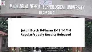 Jntuh Btech B-Pharm 1-1/1-2 Regular/Supply Results Released | Jntuh R-18/09/16 | All Fast Updates