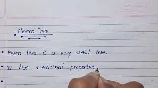 Essay On Neem Tree In English | 10 Lines On Neem Tree In English | Neem Tree Essay In English #tree