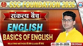 SSC Foundation 2026 | SSC Basics Of English || Demo 04 || Sankalp Batch || Vipin Bhati Sir