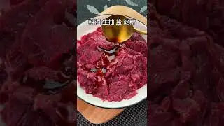How to make cold beef to taste delicious