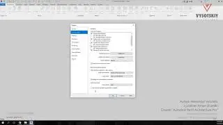 [Autodesk Revit Architecture Pro] The first run. Options
