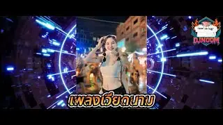 HẠ CÒN VƯƠNG NẮNG🚦Dong quen ten anh🚦EM ƠI ĐỪNG SẦU - NB3 HOÀI BẢO🚦Chúng Ta Chỉ Là Đã Từng Yêu