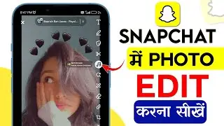 SnapChat par Photo Edit kaise karte hain 2025 | Snapchat me Gallery ka Photo kaise Edit karen